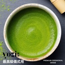 yozi-schale.jpg